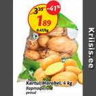 Картофель