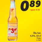 Allahindlus - Õlu Sol,
4,5%, 33 cl