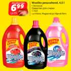 Allahindlus - Woolite pesuvahend, 4,5 l
