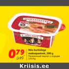 Allahindlus - Nõo kurkidega
maksapasteet, 200 g