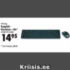 Wintop
Komplekt
klaviatuur + hiir*