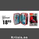 Maped
Täidetud pinal