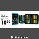 PPKarton
Täidetud pinal
