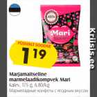 Мармеладные конфеты с ягодным вкусом