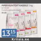 Allahindlus - PIPER KUIVTOIT KASSILE 3 kg