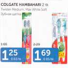 Allahindlus - COLGATE HAMBAHARI 2 tk