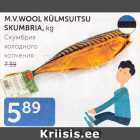 Allahindlus - V.W. WOOL KÜLMSUITSU SKUMBRIA, KG