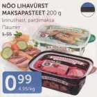 NÕO LIHAVÜRST MAKSAPASTEET 200 G