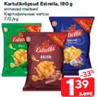 Картофельные чипсы