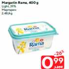 Allahindlus - Margariin Rama, 400 g

