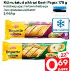 Allahindlus - Külmutatud pikk sai Eesti Pagar, 175 g

