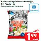 Külmutatud pelmeenid Nostalgia,
RH Foods, 1 kg
