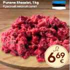 Магазин:Maxima,Скидка:Красный мясной салат