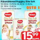 Püksmähkmed Huggies, Elite Soft

