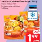 Saiake või pirukas Eesti Pagar, 360 g
