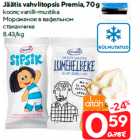 Jäätis vahvlitopsis Premia, 70 g

