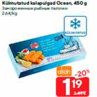 Külmutatud kalapulgad Ocean, 450 g
