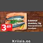 Sulatatud
skumbria, 1 kg
