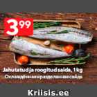 Jahutatud ja roogitud saida, 1 kg
