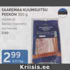 БЕКОН ГОРЯЧЕГО КОПЧЕНИЯ