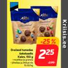Драже в темном шоколаде
Kalev, 150 г