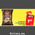 Картофельные чипсы со сметаной и боровиками,
Estrella, 180 г