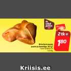 Магазин:Hüper Rimi, Rimi,Скидка:Brioche  со сливочным сыром и помидорами, 162 г *