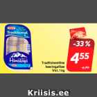 Traditsiooniline
heeringafilee
Vici, 1 kg