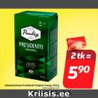 Молотый кофе Presidential Original, Paulig, 500 г