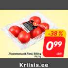 Сливовые томаты Rimi, 500 г