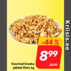 Kooritud Kreeka
pähkel Rimi, kg