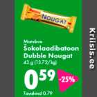 Шоколадный батончик Marabou Dubble Nougat 43 г