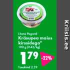 Магазин:Prisma,Скидка:  Kräsupea сладкие с вишенками * 190 г