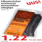 Lihameister verivorst maasuitsusingiga