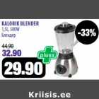 KALORIK BLENDER
1,5L, 500W