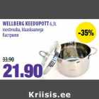 WELLBERG KEEDUPOTT