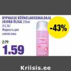 BYPHASSE KÜÜNELAKIEEMALDAJA
JOJOBA ÕLIGA 250ml