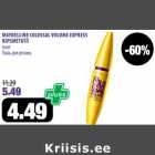 MAYBELLINE COLOSSAL VOLUME EXPRESS
RIPSMETUŠŠ