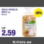 Магазин:Maksimarket, Konsum,Скидка:Мюсли
