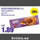 Магазин:Maksimarket, Konsum,Скидка:300g toffee ja pähklitega