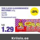 Магазин:Maksimarket, Konsum,Скидка:Глазированный сырок