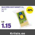 VALIO VÕRU JUUST HAVARTI 200g