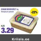 Allahindlus - OSKAR KOODISÜLT 1kg