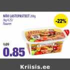 Магазин:Maksimarket, Konsum,Скидка:Паштет