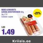 MAKS & MOORITS
GOUDA JUUSTUVIINER 400g