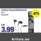 Магазин:Maksimarket, Konsum, AjaO,Скидка:Наушники