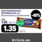 Allahindlus - KALEV PIIMAŠOKOLAAD
METSPÄHKLITEGA 200g