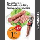 Сырокопчёная колбаса