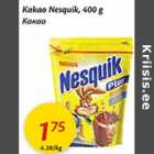 Какао