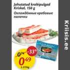 Allahindlus - Jahutatud krabipulgad Kristal, 150 g